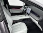 Xpeng G6 RWD Long Range 80.8 kWh Nieuw Model | Trekhaak | Apple Carplay