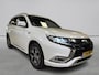 Mitsubishi Outlander 2.4 PHEV Limited 360 camera, Trekhaak, Adaptieve cruise control