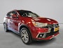 Mitsubishi Outlander 2.4 PHEV Limited 360 camera, Trekhaak, Adaptieve cruise control
