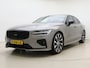 Volvo S60 B4 211pk Automaat R-Design / Adaptieve cruise / H&K Audio / Stylingkit / 20inch / Blackpack / Getint glas / Trekhaak.