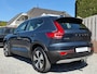 Volvo XC40 1.5 T4 Recharge Inscription LEER TREKHAAK NAVI CLIMATE CONTROL
