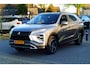 Mitsubishi Eclipse Cross 2.4 PHEV Intense+ 1-Eig. Camera, Half Leer, StoelVerw, 18"LMV, Haak 1500kg