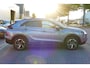 Mitsubishi Eclipse Cross 2.4 PHEV Intense+ 1-Eig. Camera, Half Leer, StoelVerw, 18"LMV, Haak 1500kg