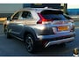 Mitsubishi Eclipse Cross 2.4 PHEV Intense+ 1-Eig. Camera, Half Leer, StoelVerw, 18"LMV, Haak 1500kg