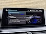 BMW 5-Serie Touring 530e 292pk | M-pakket | Camera | Leder | Sportstoelen | Wegklapbare trekhaak | Adaptieve cruise | Virtual cockpit | Sfeerverlichting | Apple CarPlay | Stoel&stuurverwarming | 19 inch M-velgen | Elektrische achterklep | Volledig onderhouden