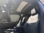 BMW iX3 High Executive 80 kWh | 94% SOH | M-pakket | Elektrisch Wegklapbare Trekhaak | Panoramadak | 360 camera | Head up | Leder | Sportstoelen | 20 inch M-velgen | Laser-LED | Sfeerverlichting | Harman&kardon | Apple CarPlay | Memory | Dealeronderhouden