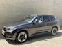 BMW iX3 High Executive 80 kWh | 94% SOH | M-pakket | Elektrisch Wegklapbare Trekhaak | Panoramadak | 360 camera | Head up | Leder | Sportstoelen | 20 inch M-velgen | Laser-LED | Sfeerverlichting | Harman&kardon | Apple CarPlay | Memory | Dealeronderhouden