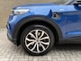 Ford Explorer 3.0 V6 EcoBoost PHEV ST-Line | Trekhaak afneembaar | Panoramadak | 360 camera | Adaptieve cruise | Navigatie | Apple CarPlay | Lederen bekleding | Bang&Olufsen | Full-LED | DAB | Keyless | Elektrische achterklep | Stoel&stuurverwarming | Stoelkoeling | 20 inch velgen | Volledig onderhouden