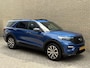 Ford Explorer 3.0 V6 EcoBoost PHEV ST-Line | Trekhaak afneembaar | Panoramadak | 360 camera | Adaptieve cruise | Navigatie | Apple CarPlay | Lederen bekleding | Bang&Olufsen | Full-LED | DAB | Keyless | Elektrische achterklep | Stoel&stuurverwarming | Stoelkoeling | 20 inch velgen | Volledig onderhouden