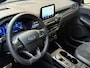 Ford Kuga 2.5 PHEV 224pk ST-Line X | 53.000km | Panoramadak | Camera voor&achter | Navigatie | 19 inch velgen | Adaptieve cruise | Lane assist | Dodehoekdetectie | Bang&Olufsen audio | Stoel&stuurverwarming | Verwarmde voorruit | Apple CarPlay | LED | DAB | Keyless | Elektrische achterklep | Volledig dealeronderhouden