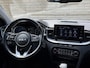 Kia Ceed Sportswagon 1.6 GDI PHEV DynamicLine | Facelift | Camera | Apple CarPlay | Rijstrooksensor | LED | DAB | Keyless | 16 inch velgen | Climate control | Cruise control | Stoel&stuurverwarming | Volledig dealeronderhouden | Fabrieksgarantie