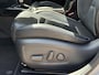 Kia Ceed Sportswagon 1.6 GDI PHEV ExecutiveLine | Lederen bekleding | Trekhaak afneembaar | Adaptieve cruise | Lane assist | Navigatie | Apple CarPlay | Keyless | LED | DAB | Stoelverwarming&koeling | Stuurverwarming | 17 inch velgen | Camera | Elektrische achterklep | Volledig onderhouden