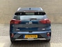 Kia Niro Hybrid 1.6 GDi 141pk PHEV | DynamicLine | Lederen bekleding | Navigatie | Camera | Trekhaak afneembaar | Stoelverwarming | Apple CarPlay / Android Auto | DAB | Adaptieve cruise | Lane assist | 16 inch velgen | Volledig onderhouden