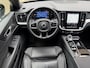 Volvo V60 2.0 T6 350 Plug-in hybrid AWD Long Range R-design | Plus Dark | Trekhaak elektrisch wegklapbaar | 360 camera | Half leder | Virtueel cockpit | Stoel&stuurverwarming | Full-LED | Keyless | DAB | Apple CarPlay | Adaptieve cruise | Pilot assist | Harman&kardon | 19 inch velgen | Memory | Elektrische achterklep | Dealeronderhouden