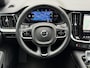 Volvo V60 2.0 T6 350 Plug-in hybrid AWD Long Range R-design | Plus Dark | Trekhaak elektrisch wegklapbaar | 360 camera | Half leder | Virtueel cockpit | Stoel&stuurverwarming | Full-LED | Keyless | DAB | Apple CarPlay | Adaptieve cruise | Pilot assist | Harman&kardon | 19 inch velgen | Memory | Elektrische achterklep | Dealeronderhouden