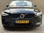 Volvo V60 2.0 T6 350 Plug-in hybrid AWD Long Range R-design | Plus Dark | Trekhaak elektrisch wegklapbaar | 360 camera | Half leder | Virtueel cockpit | Stoel&stuurverwarming | Full-LED | Keyless | DAB | Apple CarPlay | Adaptieve cruise | Pilot assist | Harman&kardon | 19 inch velgen | Memory | Elektrische achterklep | Dealeronderhouden