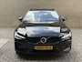 Volvo V60 2.0 T6 350 Plug-in hybrid AWD Long Range R-design | Plus Dark | Trekhaak elektrisch wegklapbaar | 360 camera | Half leder | Virtueel cockpit | Stoel&stuurverwarming | Full-LED | Keyless | DAB | Apple CarPlay | Adaptieve cruise | Pilot assist | Harman&kardon | 19 inch velgen | Memory | Elektrische achterklep | Dealeronderhouden