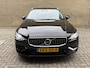 Volvo V60 2.0 T6 Recharge 350pk AWD Long Range | Inscription | Trekhaak wegklapbaar | Lederen bekleding | Camera | Navigatie | Stoelverwarming | Apple CarPlay | Adaptieve cruise | Lane assist | 18 inch velgen | Full-LED | Elektrische achterklep | Dealeronderhouden