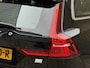 Volvo V60 2.0 T6 Recharge 350pk AWD Long Range | Inscription | Trekhaak wegklapbaar | Lederen bekleding | Camera | Navigatie | Stoelverwarming | Apple CarPlay | Adaptieve cruise | Lane assist | 18 inch velgen | Full-LED | Elektrische achterklep | Dealeronderhouden