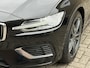 Volvo V60 2.0 T6 Recharge 350pk AWD Long Range | Inscription | Trekhaak wegklapbaar | Lederen bekleding | Camera | Navigatie | Stoelverwarming | Apple CarPlay | Adaptieve cruise | Lane assist | 18 inch velgen | Full-LED | Elektrische achterklep | Dealeronderhouden