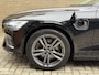 Volvo V60 2.0 T6 Recharge 350pk AWD Long Range | Inscription | Trekhaak wegklapbaar | Lederen bekleding | Camera | Navigatie | Stoelverwarming | Apple CarPlay | Adaptieve cruise | Lane assist | 18 inch velgen | Full-LED | Elektrische achterklep | Dealeronderhouden