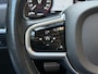 Volvo V90 2.0 D3 R-Design | Panoramadak | Trekhaak elektrisch wegklapbaar | Camera | Pilot assist | Virtueel cockpit | 20 inch velgen | LED | DAB| Apple CarPlay | Navigatie | Head up | Sportstoelen | Dodehoekdetectie | Elektrische achterklep | Volledig onderhouden