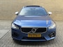 Volvo V90 2.0 D3 R-Design | Panoramadak | Trekhaak elektrisch wegklapbaar | Camera | Pilot assist | Virtueel cockpit | 20 inch velgen | LED | DAB| Apple CarPlay | Navigatie | Head up | Sportstoelen | Dodehoekdetectie | Elektrische achterklep | Volledig onderhouden