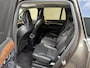 Volvo XC90 2.0 T8 390pk Recharge AWD Inscription | Trekhaak wegklapbaar | Panoramadak | 7-persoons | 360 camera | Adaptieve cruise | Pilot assist | Leder | Memory | Navigatie | Apple CarPlay | Harman&kardon | Elektrische achterklep | Full-LED | DAB | Keyless | Stoel&stuurverwarming | Dealeronderhouden