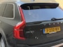 Volvo XC90 2.0 T8 390pk Recharge AWD Inscription | Trekhaak wegklapbaar | Panoramadak | 7-persoons | 360 camera | Adaptieve cruise | Pilot assist | Leder | Memory | Navigatie | Apple CarPlay | Harman&kardon | Elektrische achterklep | Full-LED | DAB | Keyless | Stoel&stuurverwarming | Dealeronderhouden
