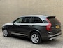 Volvo XC90 2.0 T8 390pk Recharge AWD Inscription | Trekhaak wegklapbaar | Panoramadak | 7-persoons | 360 camera | Adaptieve cruise | Pilot assist | Leder | Memory | Navigatie | Apple CarPlay | Harman&kardon | Elektrische achterklep | Full-LED | DAB | Keyless | Stoel&stuurverwarming | Dealeronderhouden