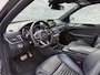 Mercedes-Benz GLE 500 e 4MATIC AMG Sport Edition * SCHADE * TREKHAAK * HYBRIDE *
