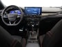 Ford Focus Wagon 1.0 EcoBoost Hybrid ST Line X | Trekhaak | Winterpakket | AGR | Cruise Control Adaptief | B&O | Navigatie | Parkeercamera |