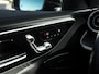 Mercedes-Benz C-klasse Estate 300 e AMG|Panoramadak|Night pakket|Distronic plus|Massage|Stoel ventilatie|Stoel verw.|Elek. trekhaak|Head up|