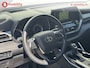 Toyota Highlander 2.5 AWD Hybrid Premium First Edition 7p. Trekhaak 2.000KG | Panorama dak | Head-Up Display | Treeplanken | Adaptive Cruise Control | Voor/achter Stoelverwarming | 360 Camera