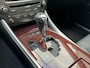 Lexus IS 250 Executive Full Option Adaptive Levinson CarPlay