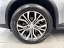 Mitsubishi ASX 1.6 MIVEC ClearTec 117pk Connect Pro+ | *37.149 KM* | Camera | Half leder- Alcantara bekleding | Bluetooth | Cruise control | NAP | Rijklaar prijs!