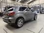 Mitsubishi ASX 1.6 MIVEC ClearTec 117pk Connect Pro+ | *37.149 KM* | Camera | Half leder- Alcantara bekleding | Bluetooth | Cruise control | NAP | Rijklaar prijs!