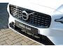 Volvo V60 2.0 B4 R-Design | Styling Kit | Harman Kardon Premium Sound | Adaptieve Cruise Control | BLIS | Parkeercamera | Standkachel | Elektrische verstelbare voorstoelen | Stoel-/Stuurwielverwarming | Navigatie |