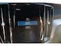 Volvo V60 2.0 B4 R-Design | Styling Kit | Harman Kardon Premium Sound | Adaptieve Cruise Control | BLIS | Parkeercamera | Standkachel | Elektrische verstelbare voorstoelen | Stoel-/Stuurwielverwarming | Navigatie |