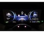 Toyota Urban Cruiser Dynamic 61 kWh | Dodehoek detectie | Stoel-/stuurverwarming | Warmtepomp | Apple Carplay / Android Auto | Keyless | Adaptive Cruise | Clima | Parkeersensoren voor/achter | Camera | LED koplampen | 18 inch