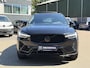 Volvo XC60 2.0 T6 Plug-in hybrid AWD Plus Black Edition EL. TREKHAAK | DEALER ONDERHOUDEN | STOEL VERWARMING VOOR EN ACHTER | PANORAMA DAK | 360 GRADEN CAMERA | ELEK. STOELEN MET GEHEUGEN | 12 MAANDEN BOVAG GARANTIE