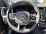 Volvo XC60 2.0 T6 Plug-in hybrid AWD Plus Black Edition EL. TREKHAAK | DEALER ONDERHOUDEN | STOEL VERWARMING VOOR EN ACHTER | PANORAMA DAK | 360 GRADEN CAMERA | ELEK. STOELEN MET GEHEUGEN | 12 MAANDEN BOVAG GARANTIE