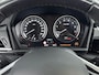 BMW 2-Serie Active Tourer 225xe iPerformance High Executive | Stoelverwarming | Memory stoelen | Achteruitrij camera | Schuifkanteldak | BOMVOL! |