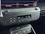 Hyundai Kona Electric N Line Edition 65.4 kWh | Achteruitrij camera | Parkeersensoren | Navigatie | Cruise control | Lane assist |