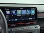 Hyundai Kona Electric N Line Edition 65.4 kWh | Achteruitrij camera | Parkeersensoren | Navigatie | Cruise control | Lane assist |