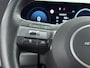 Hyundai Kona Electric N Line Edition 65.4 kWh | Achteruitrij camera | Parkeersensoren | Navigatie | Cruise control | Lane assist |