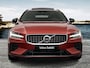 Volvo V60 T8 390PK Recharge R-Design| Pano| 360Camera| HUD| Adap.Cruise