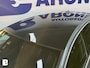 Volvo V40 1.5 T3 Polar+ Sport, camera, Harman Kardon
