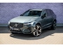 Volvo XC60 2.0 T8 Plug-in hybrid AWD Ultra Dark Exec. Ed. | Luchtvering | 22 Inch | Bowers & Wilkins Audio | Stoelverwarming + Ventilatie + Massage | Head Up | 360 Camera | Getint Glas | Schuif -/ Kanteldak |