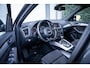 Audi Q5 3.0 TFSI V6 272pk quattro S-Line Facelift|Pano-dak|Trekhaak|ACC|Stoelmemo|Camera|Elek-A.klep|Standkachel